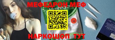 скорость Апрелевка
