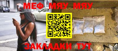 эйфоретик Аргун