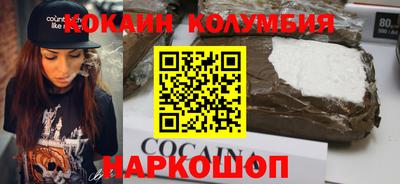 синтетический гашиш Апшеронск