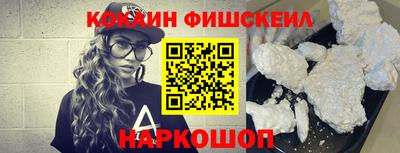 эйфоретик Аргун