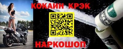 эйфоретик Аргун