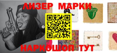 эйфоретик Аргун