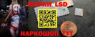 скорость Апрелевка
