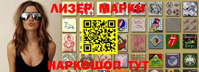 скорость Апрелевка