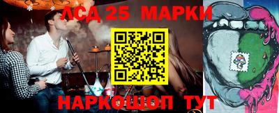 скорость Апрелевка