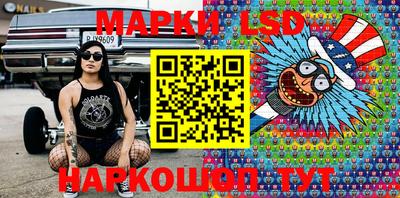 эйфоретик Аргун