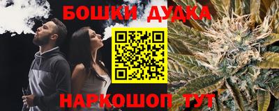 скорость Апрелевка