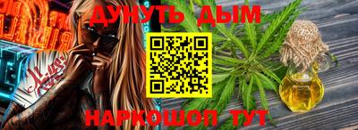 скорость Апрелевка