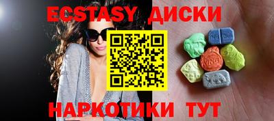 скорость Апрелевка