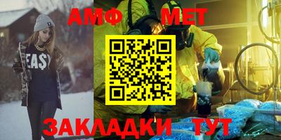 скорость Апрелевка