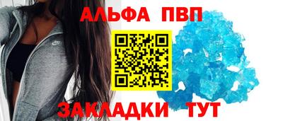 скорость Апрелевка
