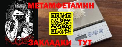 эйфоретик Аргун