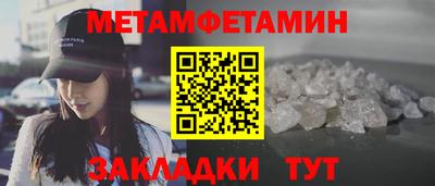 эйфоретик Аргун