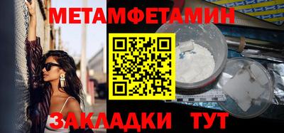 скорость Апрелевка