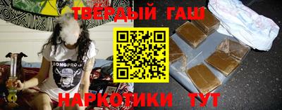 скорость Апрелевка