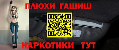 эйфоретик Аргун
