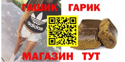 скорость Апрелевка