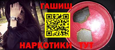 скорость Апрелевка