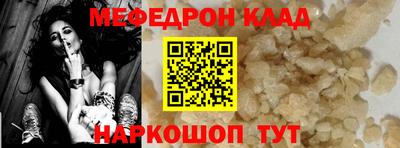 скорость Апрелевка