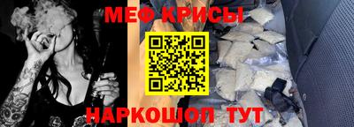 скорость Апрелевка