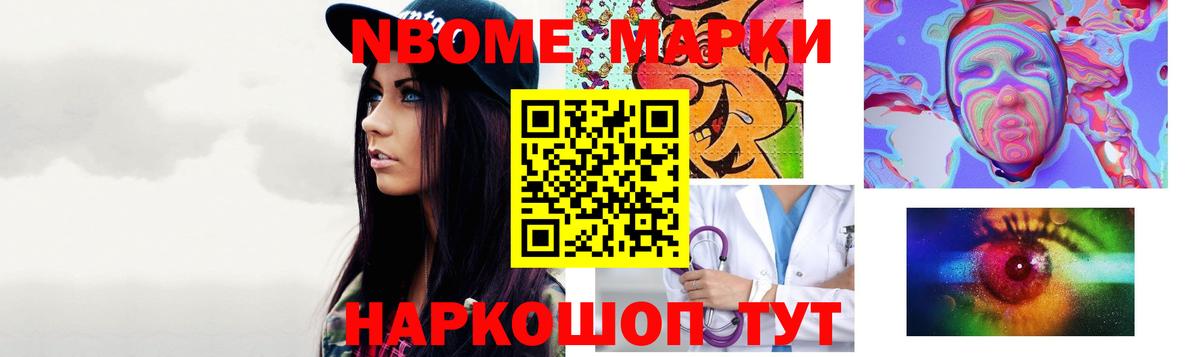 ЛСД экстази ecstasy  LSD-25 экстази кислота  Асбест  Вход с VPN 